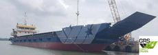 89m / Deck Cargo Ship for Sale / #1092555