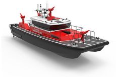  FIRE BOAT FOR SALE / NEW 