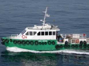 SM-1 REEM - 21m Aluminium Crew and Passenger Vessel