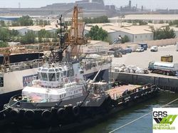 46m / 100ts BP AHTS Vessel for Sale / #1064570