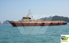 52m Crew Transfer Vessel for Sale / #1065189