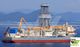 228m / Drilling Ship for Sale / #1077906