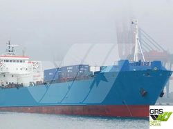 135m / 1040 lane meter RoRo Vessel for Sale / #1018756