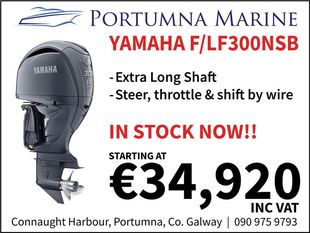 YAMAHA F300NSB OUTBOARD