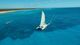 For Sale Company Quetzal Excursions With 75 Feet Catamaran