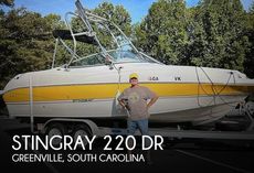 2007 Stingray 220 DR