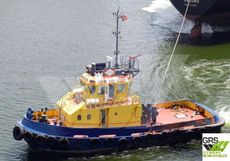TWIN SCREW ENGINES 23m / 28ts BP Tug for Sale / #1055649