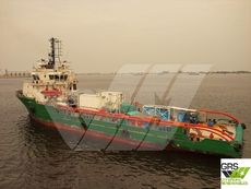 Price Reduced / 64m / DP 2 / 70ts BP AHTS Vessel for Sale / #1058937