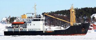 137' Ice Multi Support Vessel