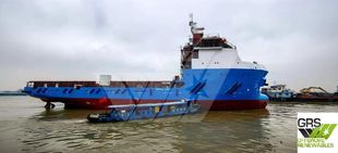 72m / DP 2 Platform Supply Vessel for Sale / #1144307