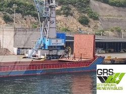 75m / Multi Purpose Vessel / General Cargo Ship for Sale / #1051376