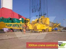74m / DP 2 / 301ts Crane Jack Up for Sale / #1092598