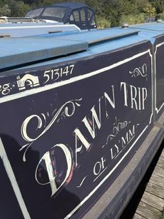 DAWN TRIP 57ft Narrow Boat