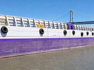 2007 | 86.3 m | Ballastable Flat Deck Cargo Barge | For P&C Sale
