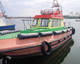 2005 MISCELLANEOUS Pilot Vessel