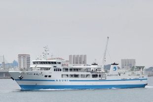 65m Car-Passenger Ferry