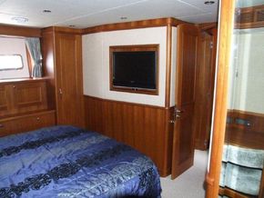 Midships master - looking forward