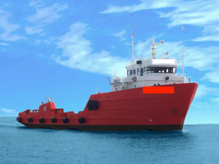Mini Supply - support vessel for sale
