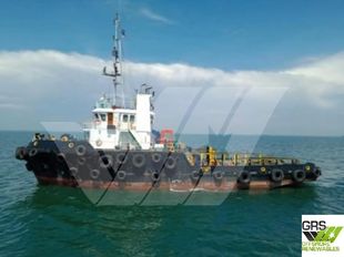 37m / 47ts BP Tug for Sale / #1072048