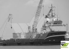 73m / DP 2 Platform Supply Vessel for Sale / #1062525