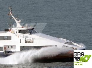 39m / 238 pax Passenger Ship for Sale / #1084668