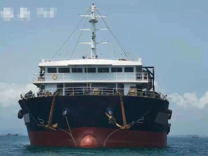 2010 Cargo Vessel For Sale