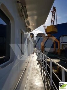 Shadow Support / Surveillance / Search & Rescue / Fire Fighting / Towing / Emergency Response VSL / 69m / Fishery Patrol Vessel for Sale / #1069187