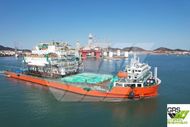 156m / Deck Cargo Ship for Sale / #1126725