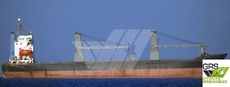 Keen Sellers 113m / Multi Purpose Vessel / General Cargo Ship for Sale / #1049823