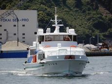 22m Monohull Ferry