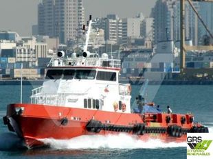41m / Utility Vessel for Sale / #1068110