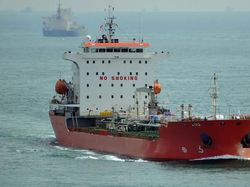 149.79m Oil Chemical