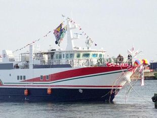 36mtr ROPAX Ferry