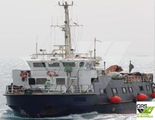 31m Crew Transfer Vessel for Sale / #1123653