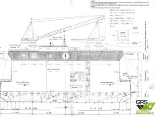 Floating Dock for Sale / #1144470