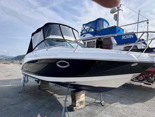 Chaparral 225 (2013 Excellent Condition)