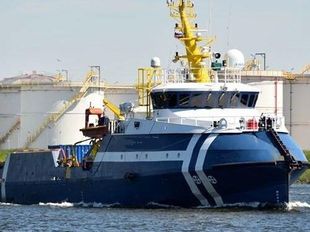 164' Escort Guard Supply Ship