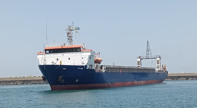 377' 7,288 mt DWT Single Deck Cargo