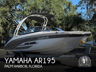 2023 Yamaha AR195