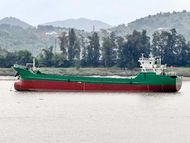52.58m 1000 Ton Dry Cargo Ship