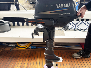 Yamaha 4HP 4 Stroke Outboard Engine