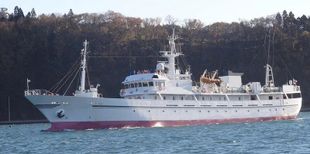 64.13mtr Fisheries Training Vessel (L/Liner)