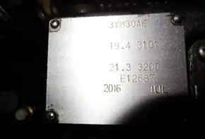 Engine plate of a 2017 Jeanneau Sun Odyssey 389 sailboat.