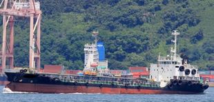 DWT 1,940ton Clean Product Tanker for sale