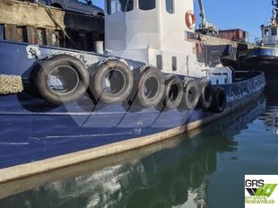 20m Tug for Sale / #1117098