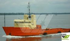 Poor Condition / Price reduced / 66m / 77ts BP AHTS Vessel for Sale / #1025024