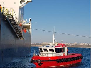 14.92m Crewboat / supply vessel - For sale