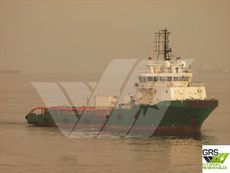 64m / DP 2 / 70ts BP AHTS Vessel for Sale / #1058937