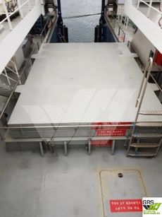 Shadow Support / Surveillance / Search & Rescue / Fire Fighting / Towing / Emergency Response VSL / 69m / Fishery Patrol Vessel for Sale / #1069187