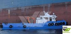 NEWBUILT / 21m / 4,8ts crane Workboat for Sale / #1139775